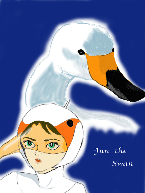 jun_the_swan